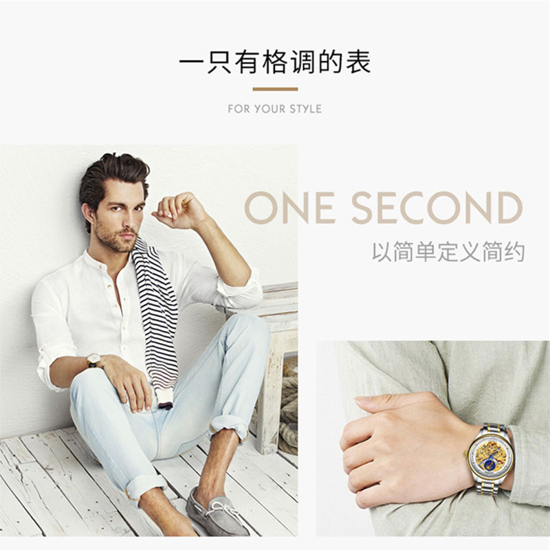KINYUED Tourbillon automatic mechani fashion stainless steel men wrist waterproof watch