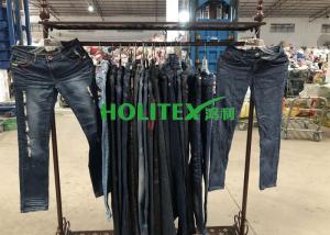 Quality Mixed Size Used Summer Clothes Second Hand Ladies Jeans Pant For Female wholesale