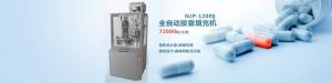 Quality Hard Gel Automatic Softgel Capsule Machine Capsule Filling Machine 4 - 12Kw Power wholesale