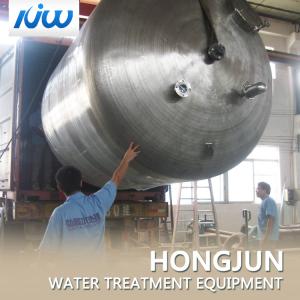 Quality High Performance Water Filtration Tank , Chemical Sedimentation Tank CE Approved wholesale