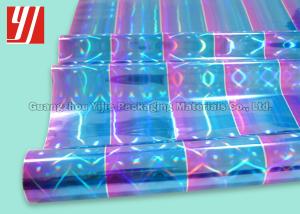 Quality PET Holographic Hot Stamping Foil For Bags Book Wraps Clear Labels Folders Media Covers wholesale