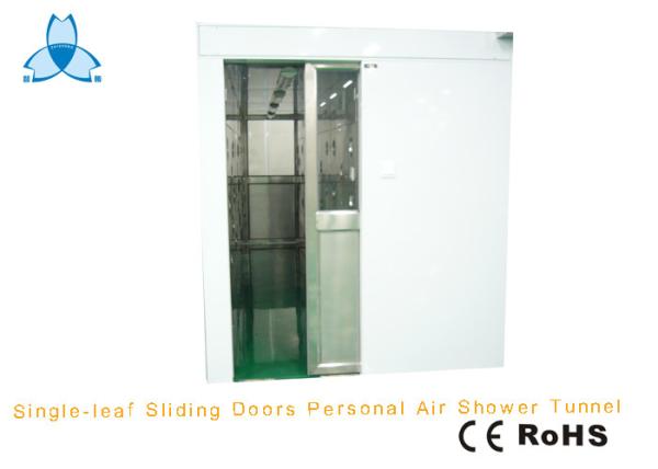 Straight Through Painted Steel Clean Room Air Shower With Stainless Steel 304