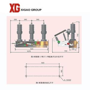 Quality Moter Operation 24kv Outdoor Auto Recloser VCB Circuit Breaker wholesale