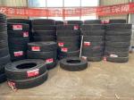 Radial Heavy Duty Trailer Tires 11R22.5 12R22.5 Semi Trailer Tires
