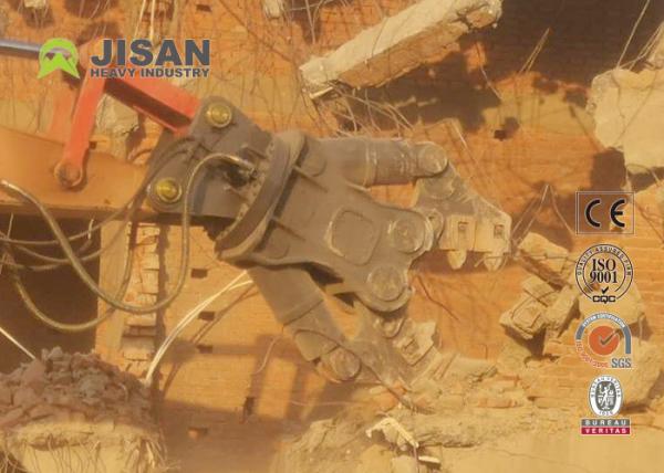 Multi Crusher Hydraulic Pulverizer Building Demolition Shear for Excavator