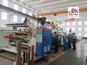 Quality Well Distributed Industrial Laminating Machine High Tensile Strength wholesale