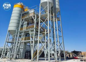 Quality Intelligent PLC Double Shaft Mixer Dry Mix Plant 10-30T/H 100KW wholesale