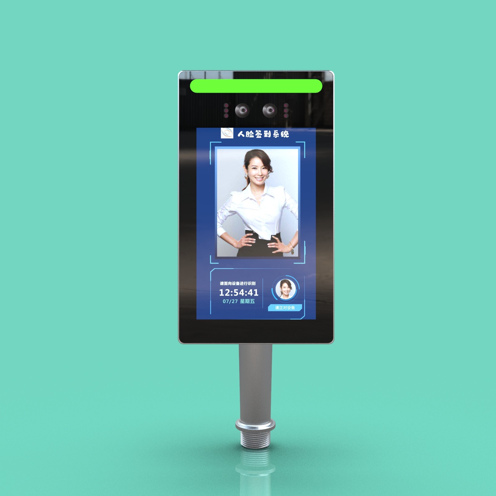 JP188 8-Inch Barrier-Mounted Biometric Face Scanner Access Control All-in-One Machine Large Capacity Face Database