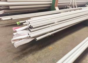 Quality TP310H Boiler Primary Superheater Stainless Steel Seamless Pipe wholesale
