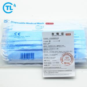 Quality Respiratory Protection Antiviral Disposable Surgical Face Mask wholesale