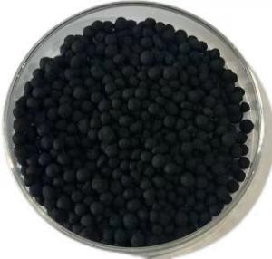 Quality Natural Amino Acid Organic Fertilizer Granules Easily Soluble wholesale