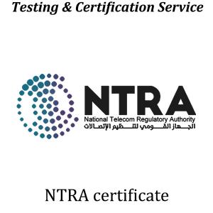 Amazon Requirement: Factory and Trademark Owner's Registration