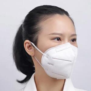 Quality Breathable N95 Medical Mask , Disposable N95 Mask With Soft Nose Cushion wholesale