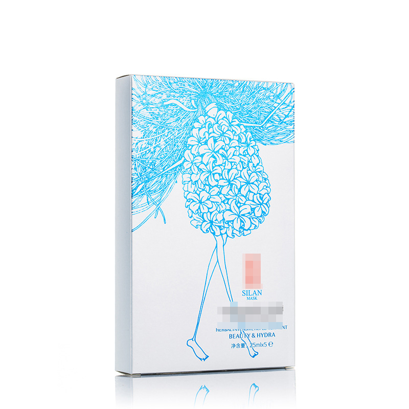 Square Custom Plated Size Folding Facial Mask Box for Cosmetic Skincare Packaging