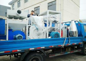 Quality Turbine Plastic Grinding Mill Adjustable Fineness Double Shaft 3900rpm wholesale
