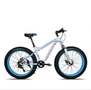 Quality Disc Brakes Aluminum 26 Inch Kids Fat Tire Bike wholesale