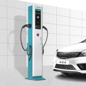 Quality Double Guns Commercial EV Charger 7kw 22kw 43kw wholesale