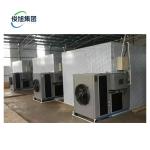 Low Energy Consumption 10KW Heat Pump Drying Equipment for Drying Room