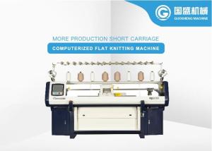 Quality Mixed Fiber Jacquard 66 Inch Sweater Flat Knitting Machine wholesale