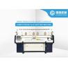 Buy cheap Mixed Fiber Jacquard 66 Inch Sweater Flat Knitting Machine from wholesalers