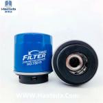 03C115561E Spin On Oil Filters