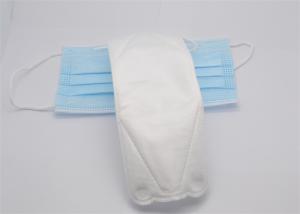 Quality Non - Woven Fabric N95 Hospital Mask , N95 Earloop Mask Anti - Bacterial wholesale