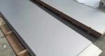 0.4mm thickness Electro Galvanized Steel Coil For Roofing And Commercial Use