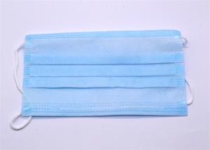Quality High BFE / PFE Disposable Surgical Mask , Disposable Isolation Face Masks wholesale