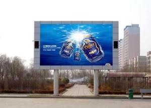 Quality Iron Cabinet 1R1G1B 960x960mm Fixed LED Screen wholesale