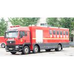 SITRAK Shower Fire Truck Good Price Specialized Vehicle China Factory
