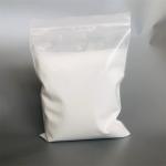 Solid Thermoplastic Acrylic Resin For Heat Seal Lacquers