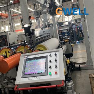 Quality Electrical Control System Gwell Machinery Auxiliary Facilities wholesale