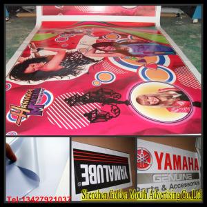 Quality Custom pomotional vinyl banner wholesale