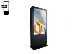3000nits 55 Inch Outdoor LCD Digital Signage Galvanized Sheet