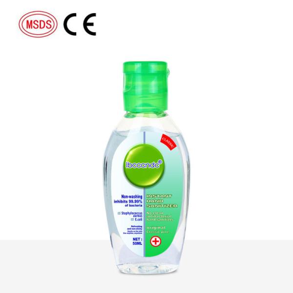 Cheap Waterless Instant Hand Sanitizer Anti Bacteria Moisturizing Liquid No Clean for sale