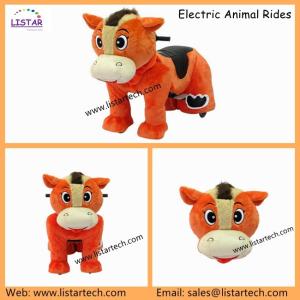 Quality safe plush animais motorizado wholesale toys battery dog mall ride on toys wholesale