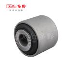 Toyota Suspension Bush 48536-60010