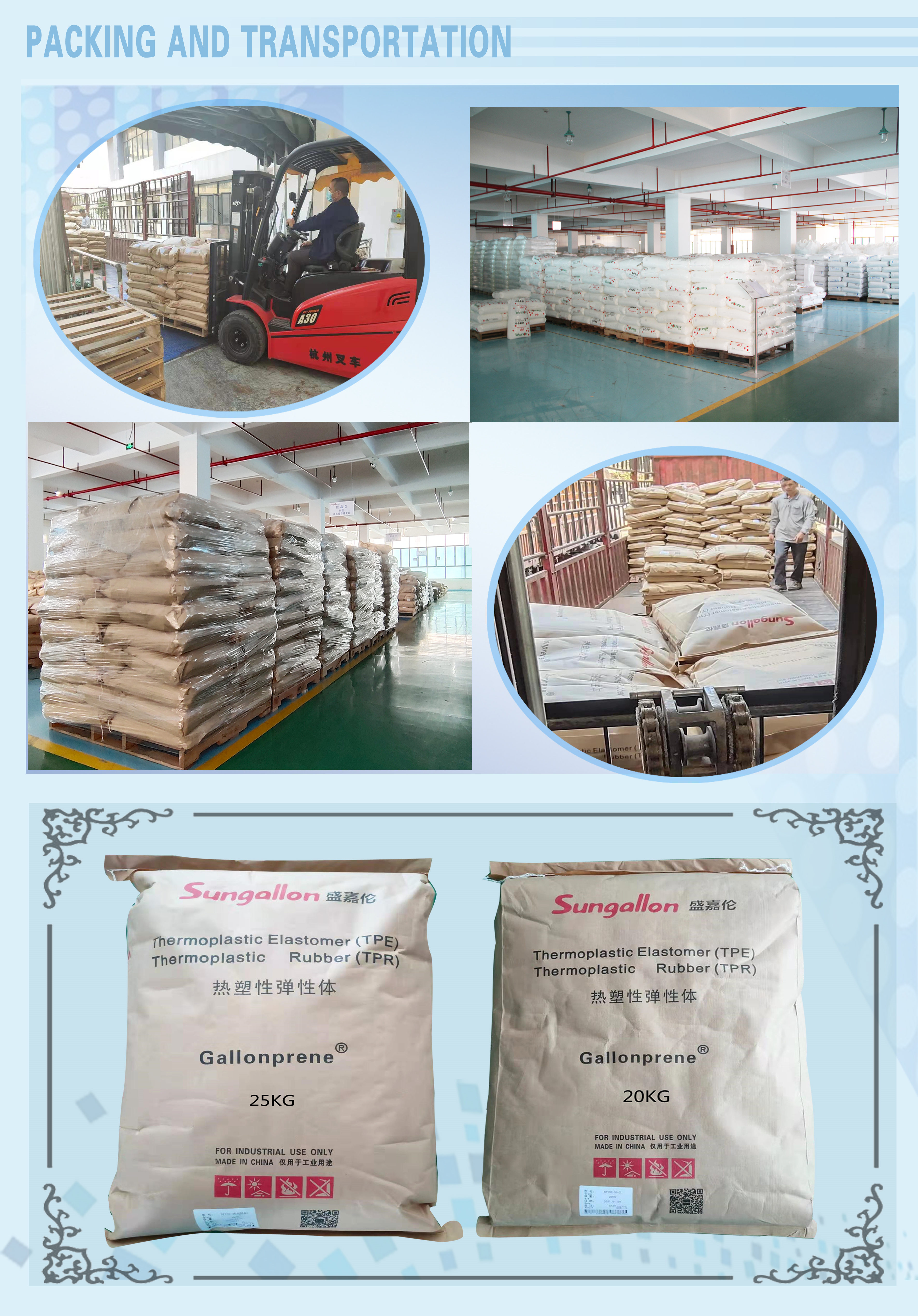 30Q Clear TPE Raw Material Insole Injection Molding TPE Thermoplastic Elastomer