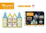 90 Pcs DIY Assemble Magetic Children's Plastic Building Blocks Multicolor Non -