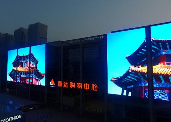 P31.25 Outdoor Indoor Glass Transparent LED Film Display Transparent Panels Led