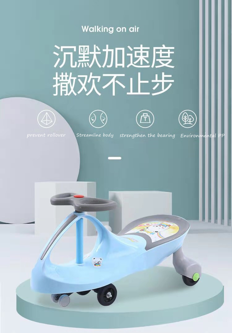 CE Balance Car For Children Without Pedal 1-2-3 Year Old Baby Car Scooter for Toddlers