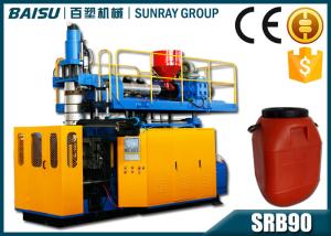 Quality 60 Liter Plastic Drum Extrusion Blow Molding Machine Accumulating Type SRB90 wholesale
