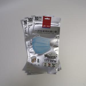 Quality Gravure Printing 3 Side Seal Medical Packaging Bags wholesale
