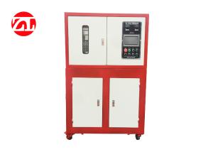 Quality Laboratory Rubber Hot Press Platen Vulcanizing Press wholesale