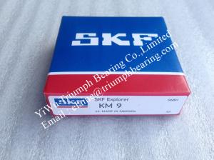 Quality Lock nuts requiring a keyway (metric) KM 9 , KM9 wholesale