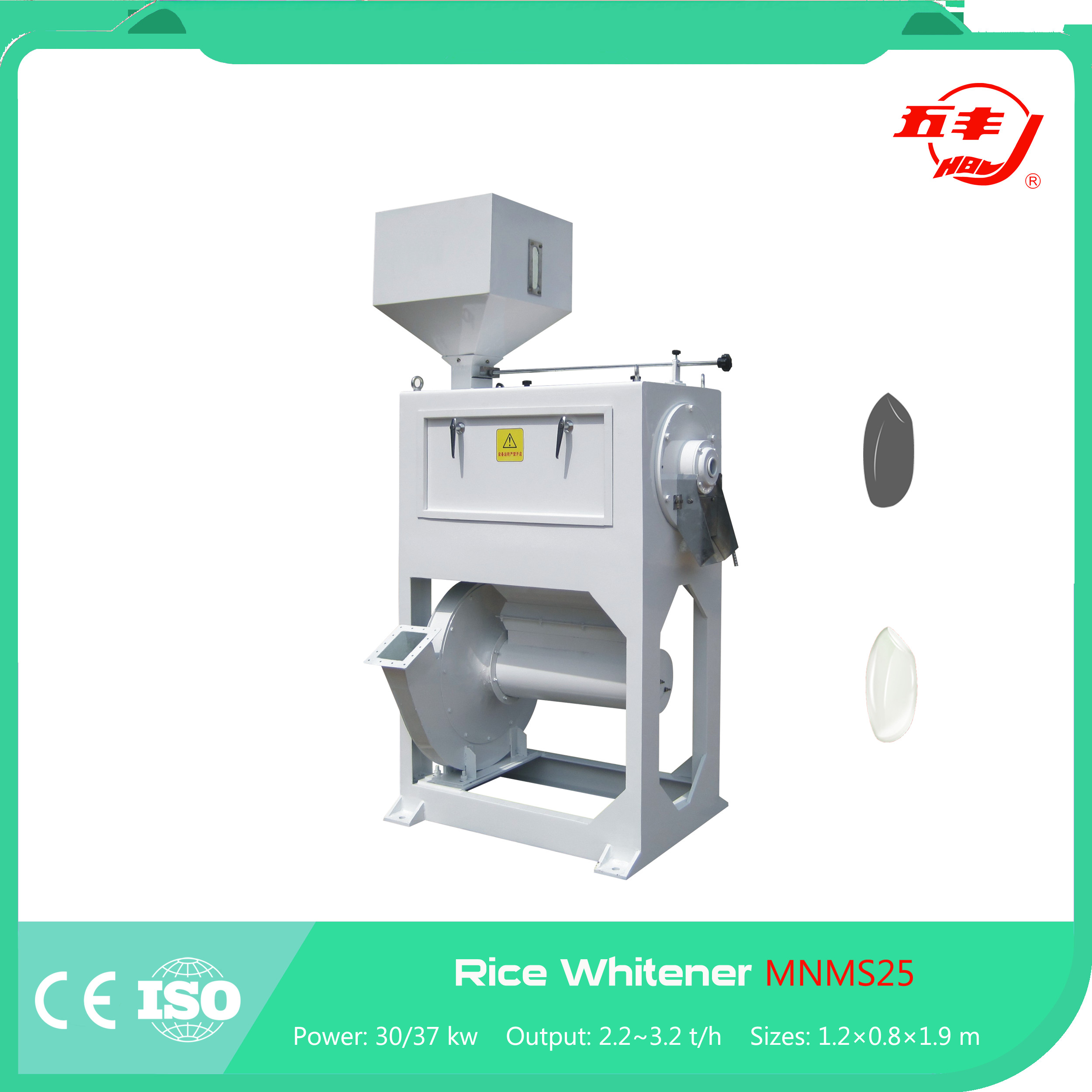 Vertical Maize Sorghum Sweet Corn Peeler Machine