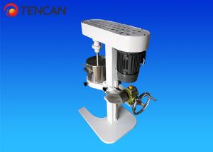 Quality Slurry Light 50L Ball Mill Equipment 60-310 rpm Laboratory Wet Milling wholesale