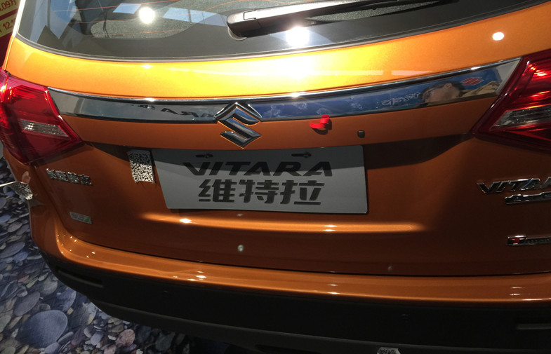Tail Gate Molding Auto Body Trim Parts For Suzuki Vitara 2015 2016 Back Door Chromed Garnish
