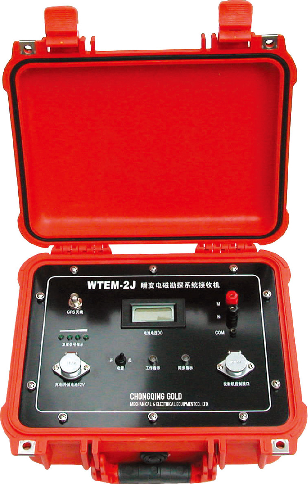Geophysical TEM Transient Electromagnetic For Underground Water Resistivity Magnetometer Device