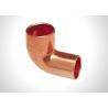 Buy cheap Smooth Surface Refrigeration Pipe Fittings Copper Reducing Elbow OEM/ODM Accept from wholesalers